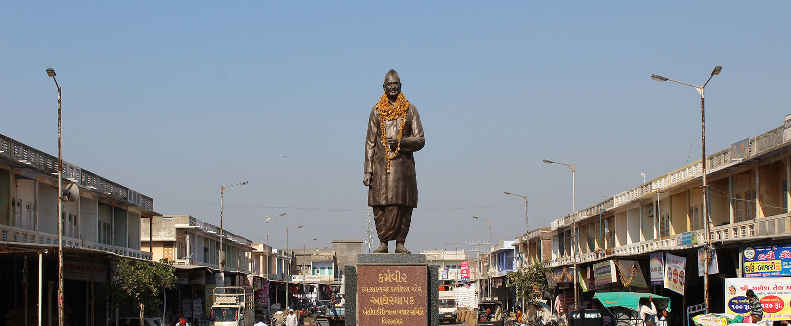 Statue of S.K.Patel